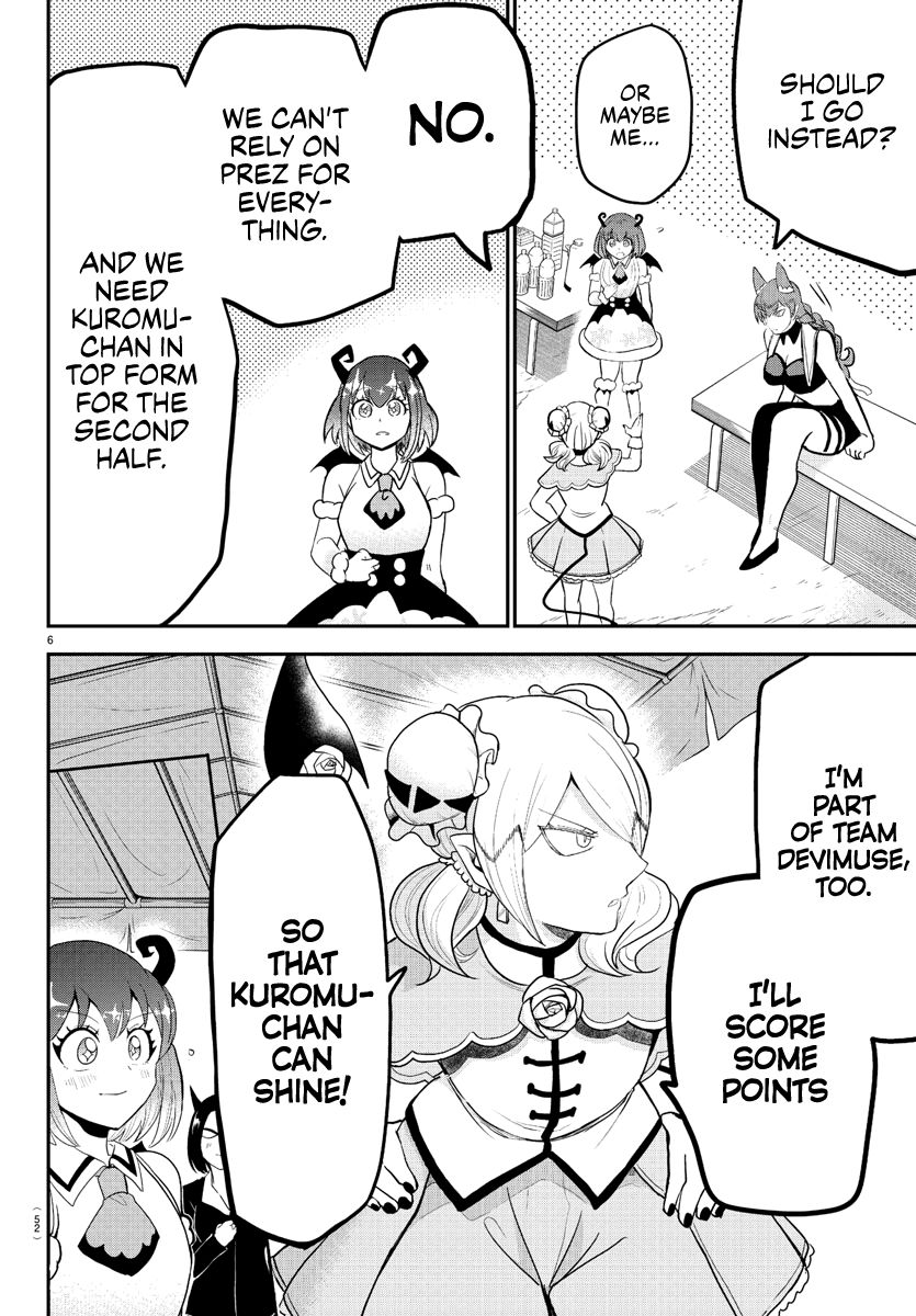 Mairimashita! Iruma-kun, Chapter 188 image 06
